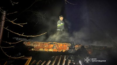 У пожежі загинула жінка на Чернігівщині через необережність під час куріння У пожежі загинула жінка на Чернігівщині через необережність під час куріння