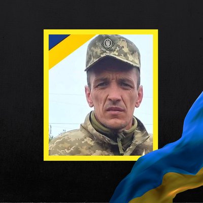 Повідомили про смерть п'ятнадцяти військових з Рівненщини