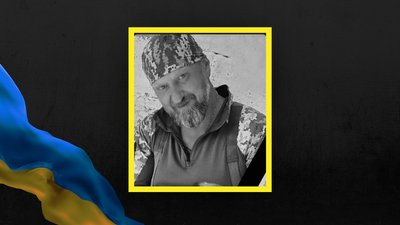 Василь Кузьма Василь Кузьма