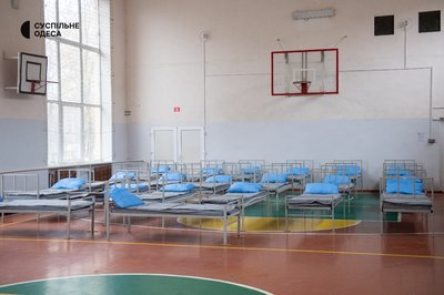 Фоторепортаж Арциз