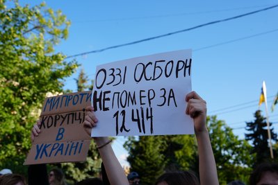 Акція протесту проти закону №12414, ухваленого 22 липня, окремі статті якого обмежують повноваження НАБУ та САП, Харків, 23 липня 2025 року Акція протесту проти закону №12414, ухваленого 22 липня, окремі статті якого обмежують повноваження НАБУ та САП, Харків, 23 липня 2025 року