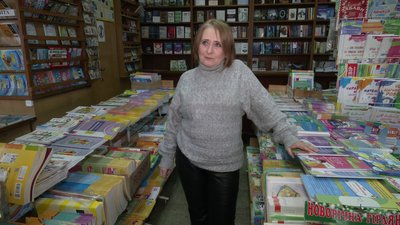 Продавчиня книгарні «Слово» Галина Нагорна Продавчиня книгарні «Слово» Галина Нагорна