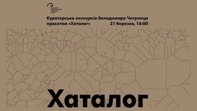 куди_піти_21-22.03 куди_піти_21-22.03