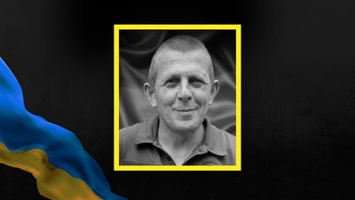 Сергій Костюченко Сергій Костюченко