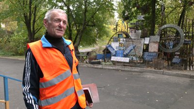 Історія веломандрівника з Рівного Григорія Іванчука Історія веломандрівника з Рівного Григорія Іванчука