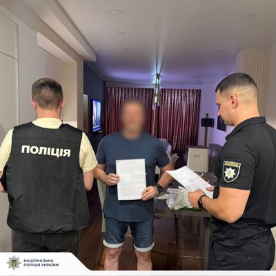 У Харкові двом посадовцям КП повідомили про підозру у розтраті майже 7 млн гривень У Харкові двом посадовцям КП повідомили про підозру у розтраті майже 7 млн гривень