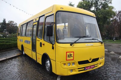 Освітнім закладам Закарпаття передали дев'ять нових шкільних автобусів Освітнім закладам Закарпаття передали дев'ять нових шкільних автобусів