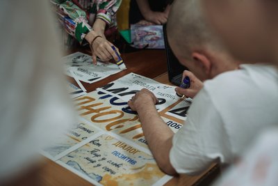 мова гідності мова гідності