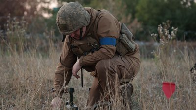 Олександр сапер 56 окремої мотопіхотної бригади Донецька область Олександр сапер 56 окремої мотопіхотної бригади Донецька область