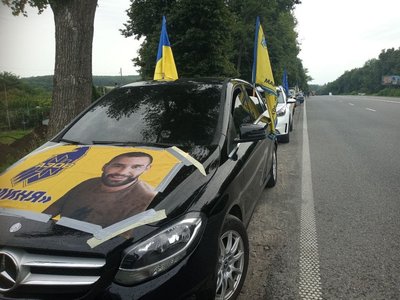 "Дорога пам'яті": у Хмельницькому відбувся автопробіг "Дорога пам'яті": у Хмельницькому відбувся автопробіг