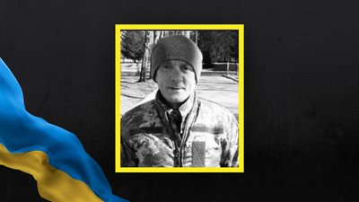 На Львівщині 26 березня попрощаються з чотирма військовослужбовцями На Львівщині 26 березня попрощаються з чотирма військовослужбовцями