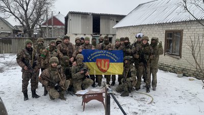 Замалий для війни Замалий для війни