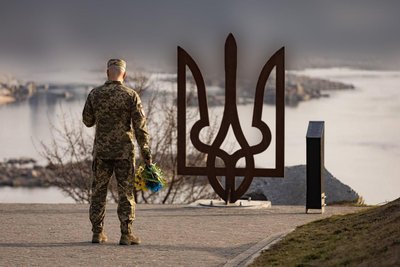 У Запоріжжі вшанували пам’ять загиблих добровольців У Запоріжжі вшанували пам’ять загиблих добровольців