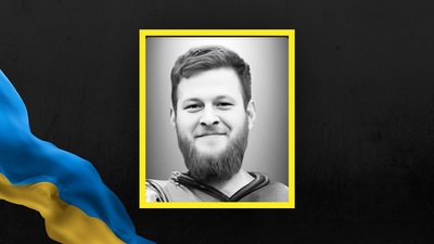 На Львівщині 23 вересня прощаються із шістьма військовослужбовцями На Львівщині 23 вересня прощаються із шістьма військовослужбовцями