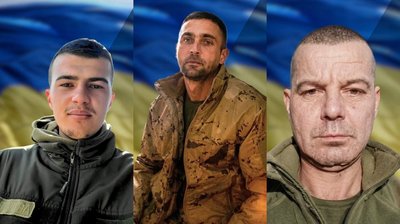 Військові Антон Бороденко, Віталій Горобчук та Ігор Горбатюк Військові Антон Бороденко, Віталій Горобчук та Ігор Горбатюк