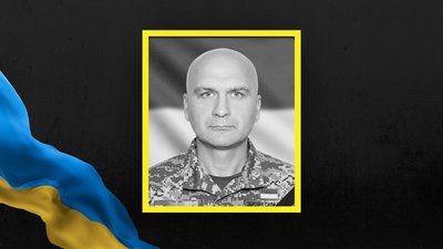 Андрій Кліменков Андрій Кліменков