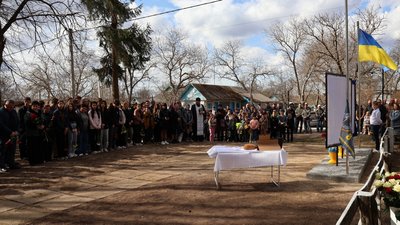 На Вінниччині відкрили пам'ятний банер для загиблого оборонця На Вінниччині відкрили пам'ятний банер для загиблого оборонця