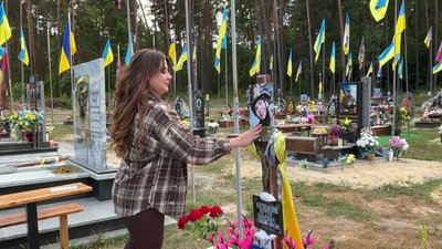 Жінка розповіла, що стала вдовою у 22 роки, серпень 2026 року, Хмельниччина Жінка розповіла, що стала вдовою у 22 роки, серпень 2026 року, Хмельниччина