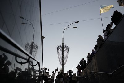 акція протесту харків акція протесту харків