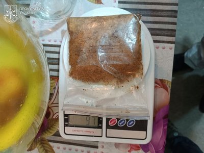 В Одесі викрили нарколабораторію з амфетаміном: чоловіку загрожує 12 років в’язниці В Одесі викрили нарколабораторію з амфетаміном: чоловіку загрожує 12 років в’язниці