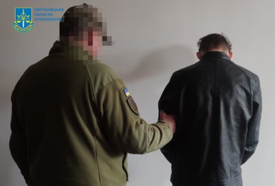 У семи регіонах України діяла агентурна мережа Росії У семи регіонах України діяла агентурна мережа Росії