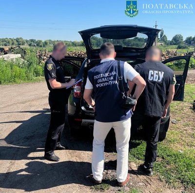 На Полтавщині групу людей підозрюють у незаконній вирубці лісу На Полтавщині групу людей підозрюють у незаконній вирубці лісу