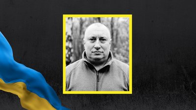 На Львівщині 23 липня попрощаються із чотирма військовими На Львівщині 23 липня попрощаються із чотирма військовими