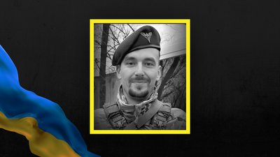 Загиблі з Вінниччини 24 лютого – 2 березня Загиблі з Вінниччини 24 лютого – 2 березня
