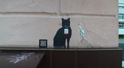 У Сумах з’явилося 11 муралів-силуетів сумчан У Сумах з’явилося 11 муралів-силуетів сумчан