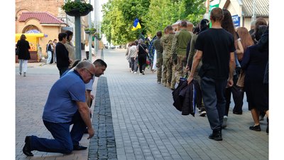 На Чернігівщині попрощалися з Володимиром Остапченком, Дмитром Морейченком та Віктором Кирієнком На Чернігівщині попрощалися з Володимиром Остапченком, Дмитром Морейченком та Віктором Кирієнком