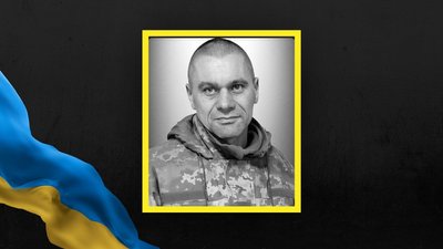 Андрій Антонишин Андрій Антонишин