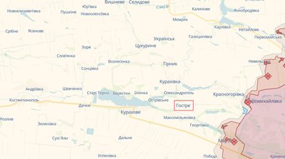 Російські військові обстріляли Гостре та Предтечине на Донеччині 3 липня. Є загиблий та поранена Російські військові обстріляли Гостре та Предтечине на Донеччині 3 липня. Є загиблий та поранена