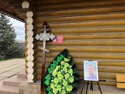 У Кривому Розі прощаються із семирічним Радіславом Яцком, що загинув від атаки РФ 4 квітня