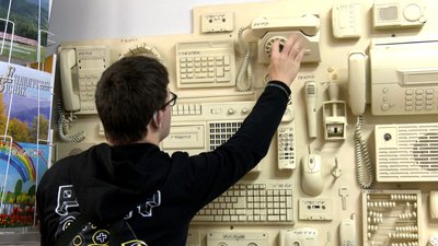 Інклюзивна кімната в житомирській бібліотеці: книги Брайлем та тактильне мистецтво Інклюзивна кімната в житомирській бібліотеці: книги Брайлем та тактильне мистецтво