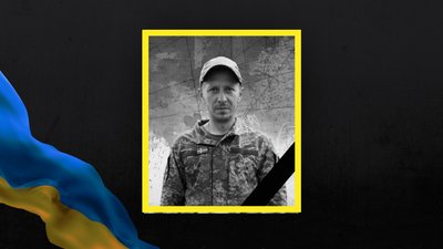 На Львівщині 27 квітня попрощаються із чотирма військовими На Львівщині 27 квітня попрощаються із чотирма військовими