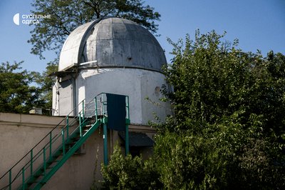 Як живе під час війни Одеська обсерваторія