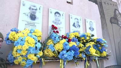 День пам'яті Героїв Небесної Сотні: що про цей день розповіли рівняни День пам'яті Героїв Небесної Сотні: що про цей день розповіли рівняни