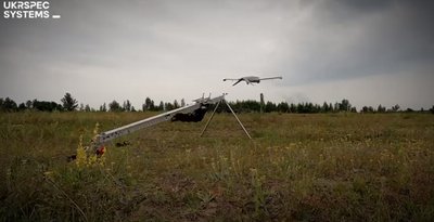 Українська аерокомпанія представила новий безпілотник "ШАРК" Українська аерокомпанія представила новий безпілотник "ШАРК"