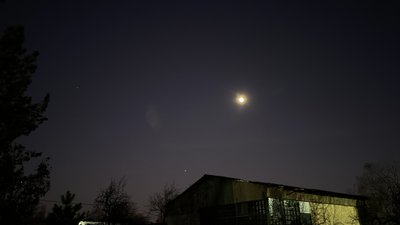 афіша