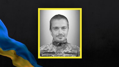 На Львівщині 18 квітня попрощаються із шістьма військовими На Львівщині 18 квітня попрощаються із шістьма військовими