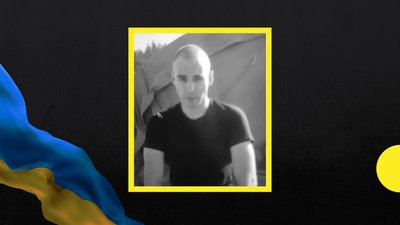 33-й місяць війни: загиблі захисники Закарпаття 33-й місяць війни: загиблі захисники Закарпаття