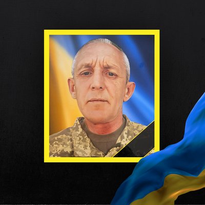 загиблі 10 жовтня загиблі 10 жовтня