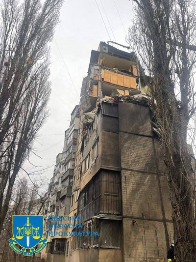 Будинок в Одесі, в який 2 березня 2024 року влучив шахед Будинок в Одесі, в який 2 березня 2024 року влучив шахед