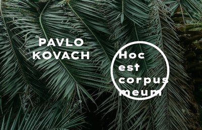 Добірка виставок травня Добірка виставок травня