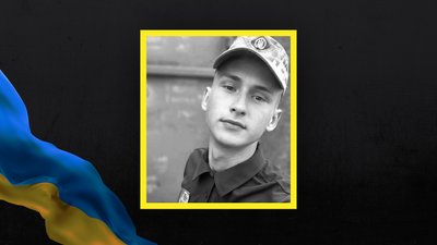 Повідомили про загибель двох захисників з Волині: Юрія Радчука та Романа Возняка Повідомили про загибель двох захисників з Волині: Юрія Радчука та Романа Возняка