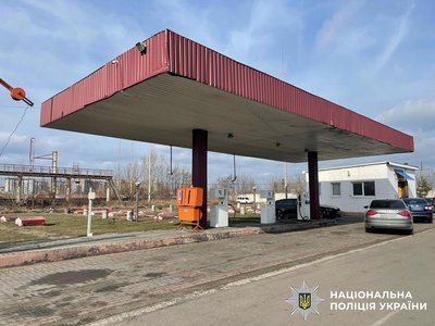 Ухилення від сплати майже 17 млн грн податків: на Київщині судитимуть нафтотрейдерку Ухилення від сплати майже 17 млн грн податків: на Київщині судитимуть нафтотрейдерку