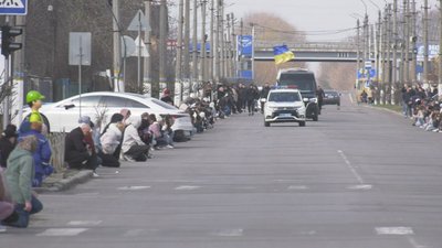 На щиті": на Черкащині поховали полеглого на Донеччині 26-річного захисника На щиті": на Черкащині поховали полеглого на Донеччині 26-річного захисника
