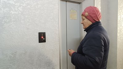 Працював 35 років: у Полтаві спрямували гроші на ремонт ліфту в 14-поверхівці Працював 35 років: у Полтаві спрямували гроші на ремонт ліфту в 14-поверхівці