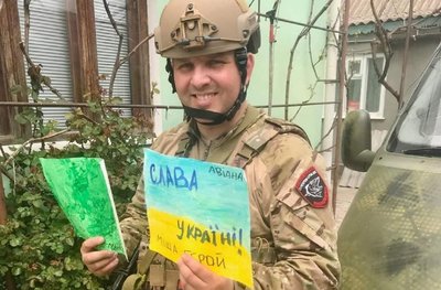 Герой України, військовий, Михайло Яворський Герой України, військовий, Михайло Яворський