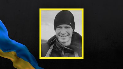 Олександр Троцький Олександр Троцький